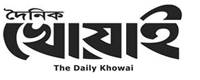 Daily_Khowai